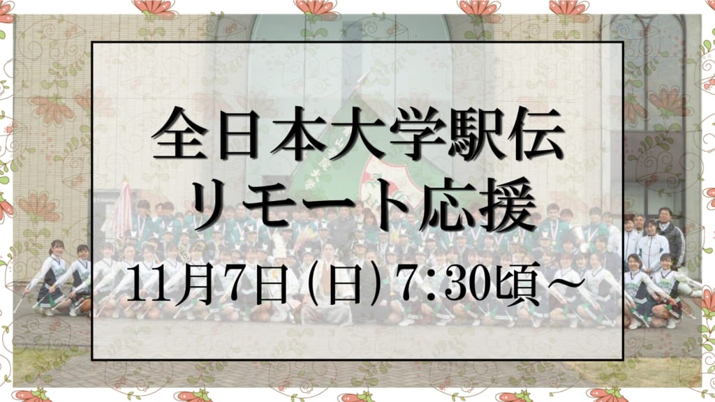澳门大阳城集团2138网站 首页 欢迎您
