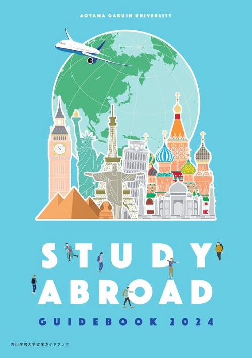 STUDY ABROAD（ 留学ガイドブック）（2024年4月掲載）